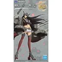 PlayStation Vita - Video Game Accessories - Kantai Collection