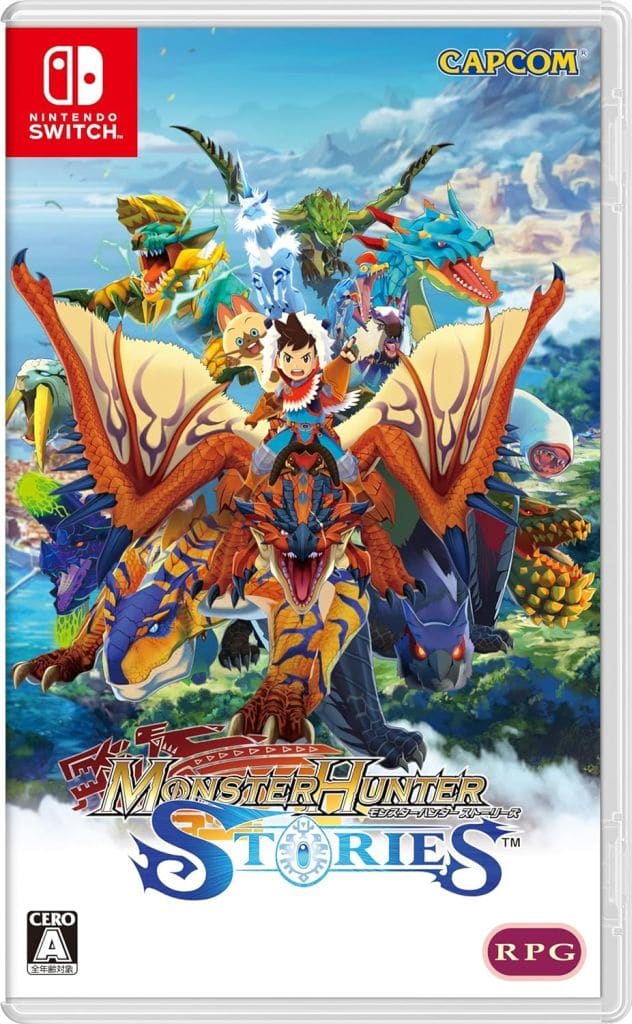 Nintendo Switch - MONSTER HUNTER