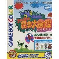 GAME BOY - Get Mushi Club - Minna no Konchu Daizukan