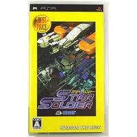 PlayStation Portable - Star Soldier