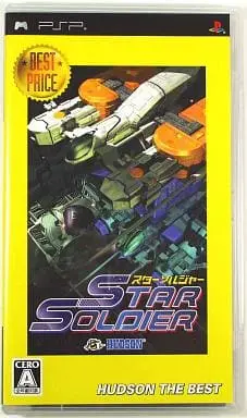 PlayStation Portable - Star Soldier