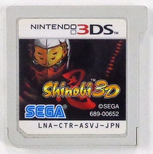 Nintendo 3DS - SHINOBI