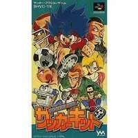 SUPER Famicom - Soccer