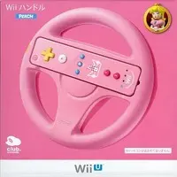 Wii - Video Game Accessories - Club Nintendo