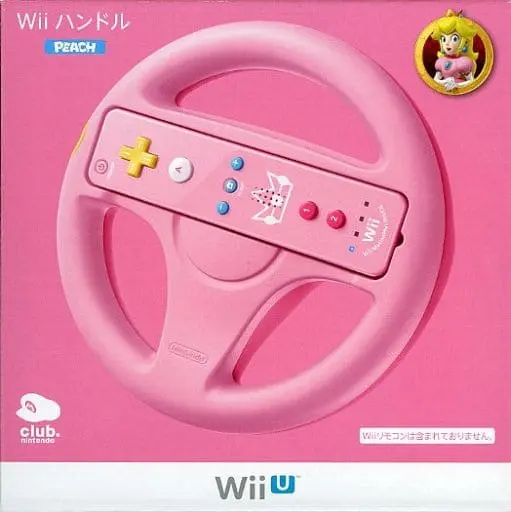 Wii - Video Game Accessories - Club Nintendo