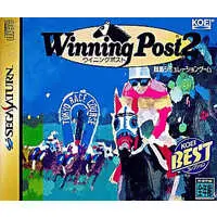 SEGA SATURN - Winning Post