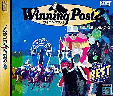 SEGA SATURN - Winning Post