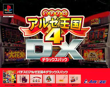 PlayStation - Pachinko/Slot