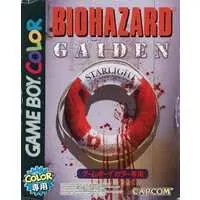 GAME BOY - BIOHAZARD (Resident Evil)