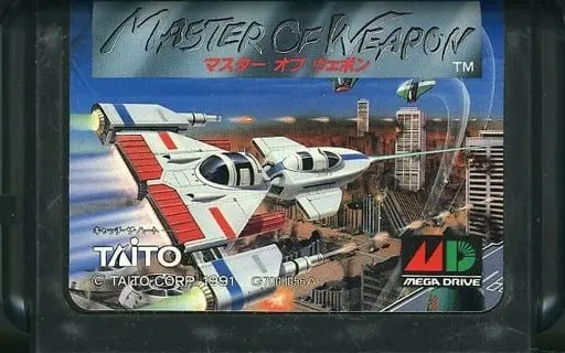 MEGA DRIVE - MASTER OF WEAPON