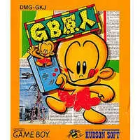 GAME BOY - GB Genjin