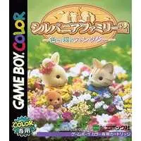 GAME BOY - Sylvanian Families