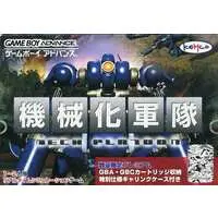 GAME BOY ADVANCE - MechPlatoon