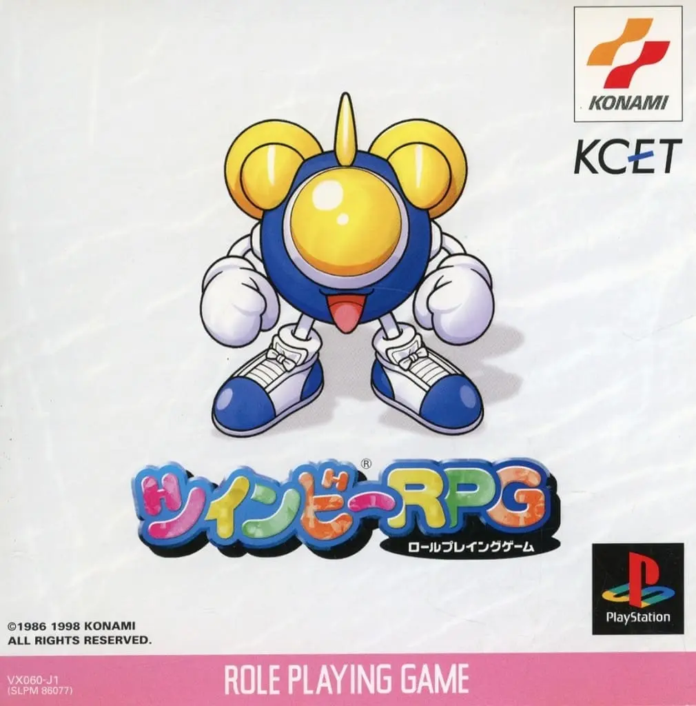 PlayStation - TwinBee