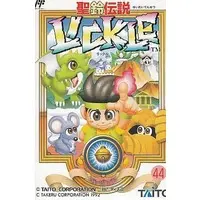 Family Computer - Seirei Densetsu Lickle (Little Samson)