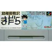 SUPER Famicom - Mouryou Senki Madara