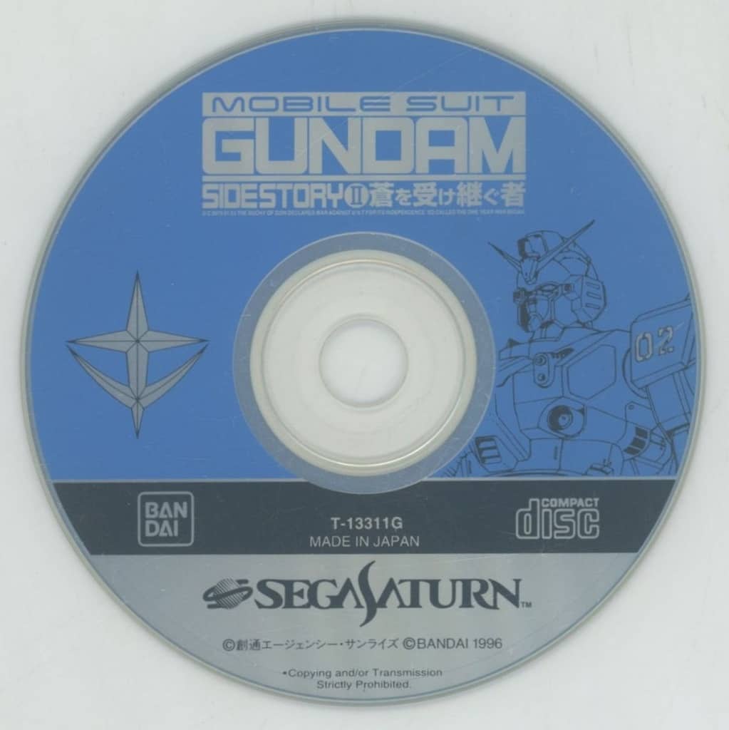 SEGA SATURN - GUNDAM series