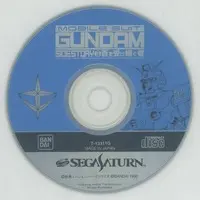 SEGA SATURN - GUNDAM series