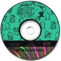 SEGA SATURN - Puzzle Bobble