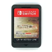 Nintendo Switch - Birushana Senki (Birushana: Rising Flower of Genpei) (Limited Edition)