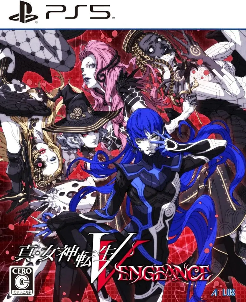 PlayStation 5 - Shin Megami Tensei