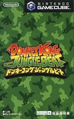 NINTENDO GAMECUBE - Donkey Kong Series