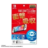 Nintendo Switch - Monitor Filter - Video Game Accessories (Nintendo Switch専用 有機EL保護フィルム 多機能[HEGG-03])