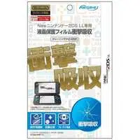 Nintendo 3DS - Monitor Filter - Video Game Accessories (液晶保護フィルム衝撃吸収 (New2DSLL用))