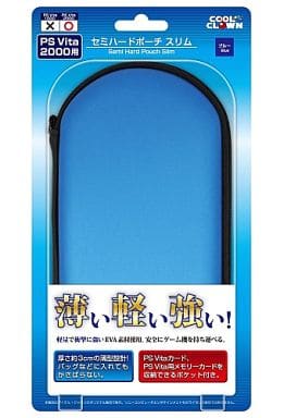 PlayStation Vita - Pouch - Video Game Accessories (PS Vita 2000用 セミハードポーチ スリム (ブルー))