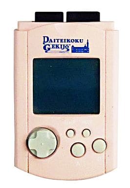 Dreamcast - Video Game Accessories - Sakura Wars