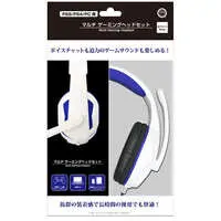 PlayStation 5 - Headset - Video Game Accessories (マルチ ゲーミングヘッドセット ホワイト＆ブルー (PS5/PS4/PC用))