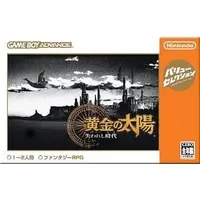 GAME BOY ADVANCE - Ougon no Taiyou (Golden Sun)