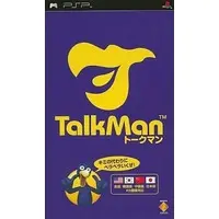 PlayStation Portable - TALKMAN