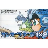 GAME BOY ADVANCE - Sansara Naga