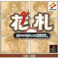 PlayStation - HYPER VALUE 2800 - HANAFUDA -