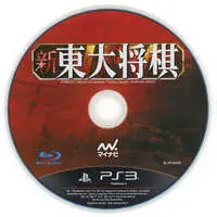 PlayStation 3 - Shogi