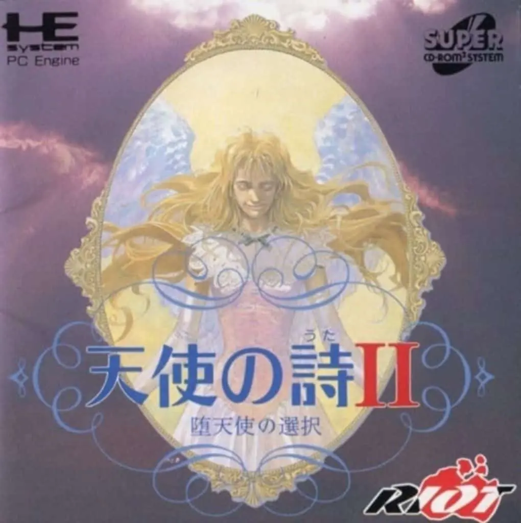 PC Engine - Tenshi no Uta