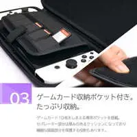 Nintendo Switch - Pouch - Video Game Accessories (スリムハードポーチ プラス パープル (Switch/Switch有機ELモデル用))