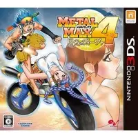 Nintendo 3DS - METAL MAX series