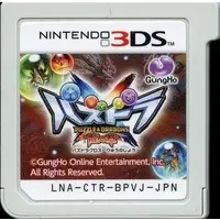 Nintendo 3DS - Puzzle & Dragons X