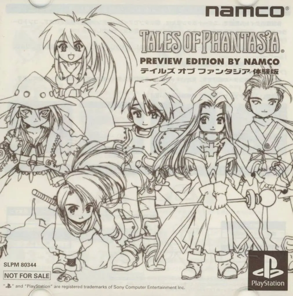 PlayStation - Game demo - Tales of Phantasia