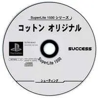 PlayStation - COTTOn