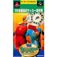 SUPER Famicom - Soccer