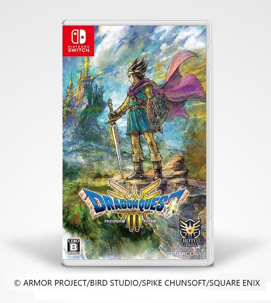 Nintendo Switch - DRAGON QUEST Series