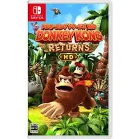 Nintendo Switch - Donkey Kong Series