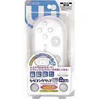 Wii - Video Game Accessories (シリコングリップW for クラコン(ホワイト))