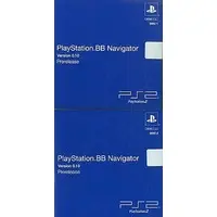 PlayStation 2 - Video Game Accessories - PlayStation BB