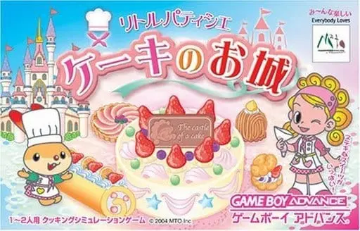 GAME BOY ADVANCE - Little Patissier : Cake no Oshiro