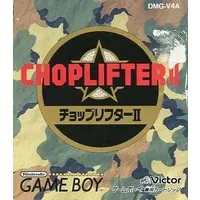 GAME BOY - Choplifter