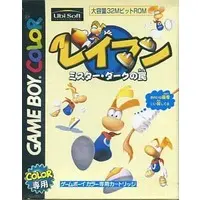 GAME BOY - Rayman